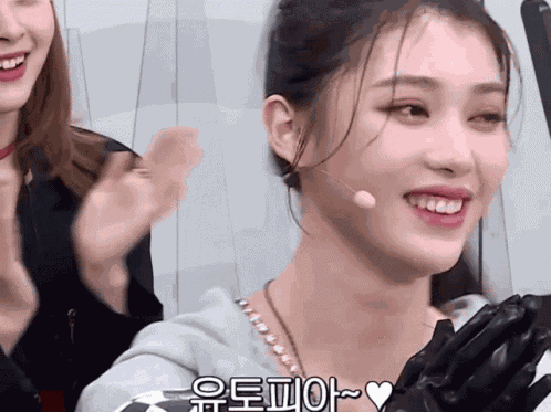Xiaoting Kep1er GIF
