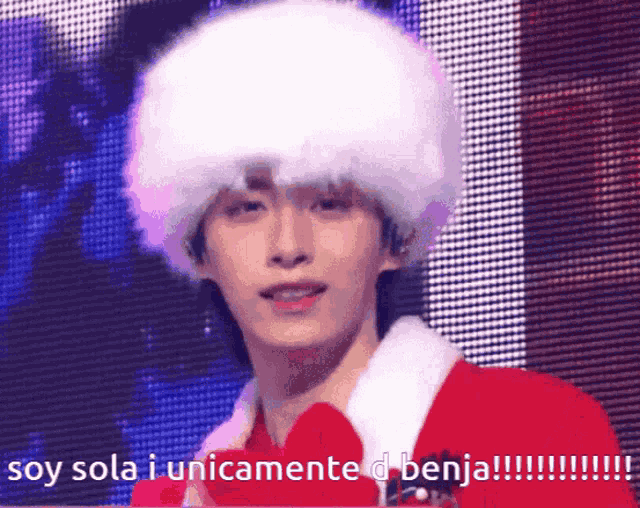 Xionbenja Oneus GIF
