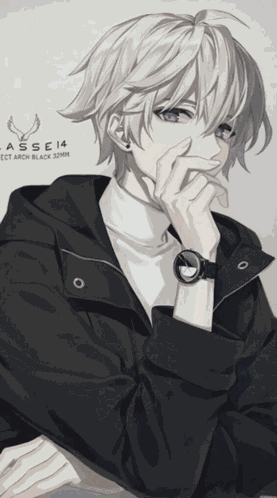 Xoxo Sanjid GIF