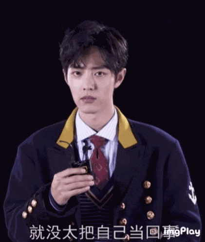 Xz Interview GIF