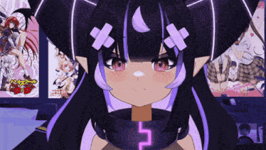 Yandere Anime Crazy GIF