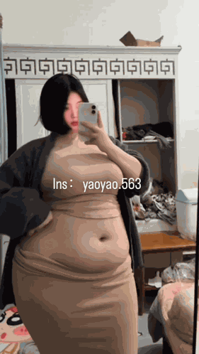 Yaoyao2067 Yaoyao563 GIF