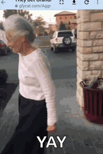 Yay Dance GIF