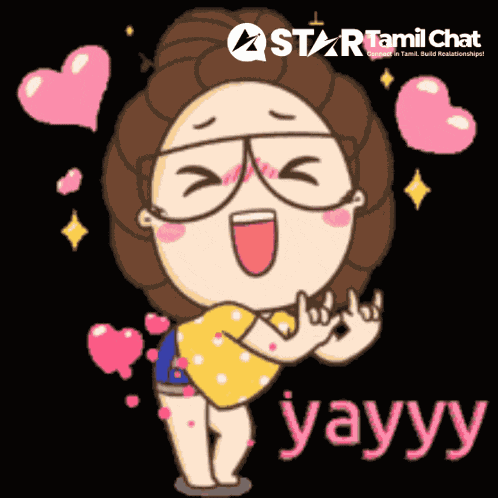 Yayyy Tamil Chat GIF