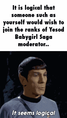 Ybs Yesod Babygirl Saga GIF
