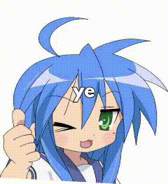 Ye GIF