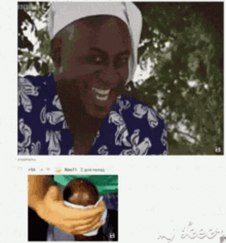 Yeah Boii GIF