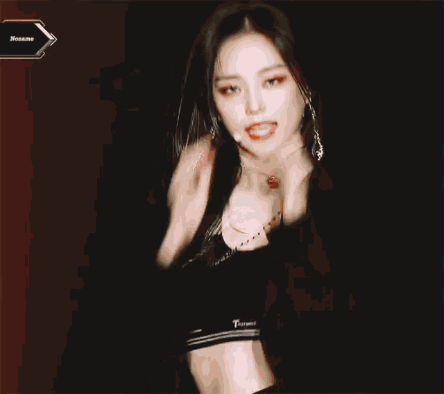 Yeeun Jang GIF