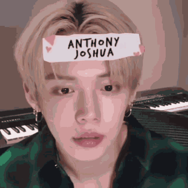 Yeonjun Confused GIF