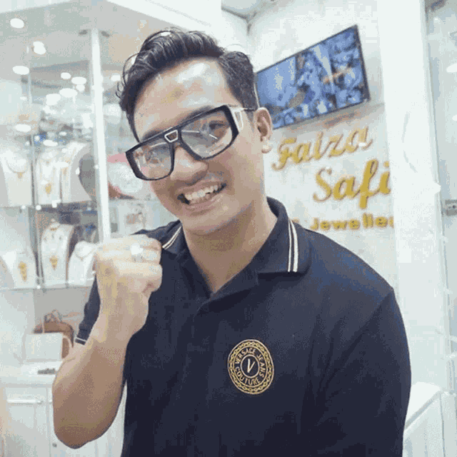 Yes Bibi Ardiansyah GIF