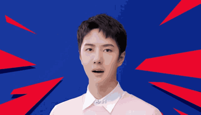 Yibo Ahh GIF