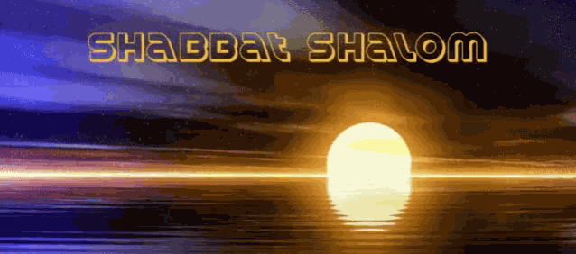 Yom Kippur Shabbat Shalom GIF
