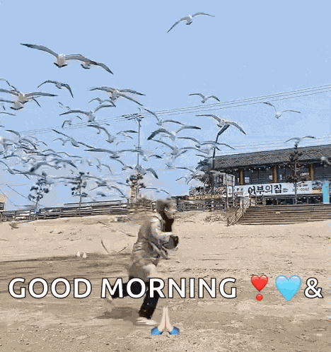 Yoon Sanha Running Away GIF