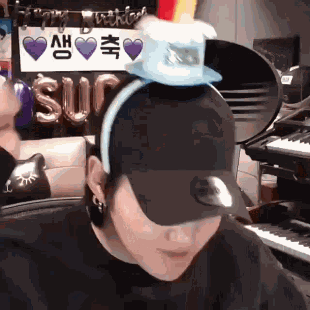 Yoongi Happy Yoongi Birthday GIF