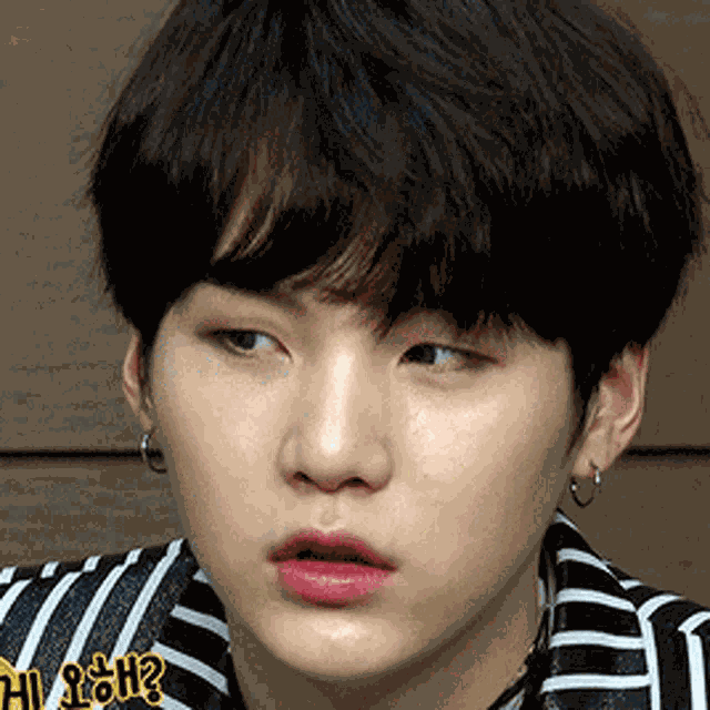 Yoongi Suga GIF