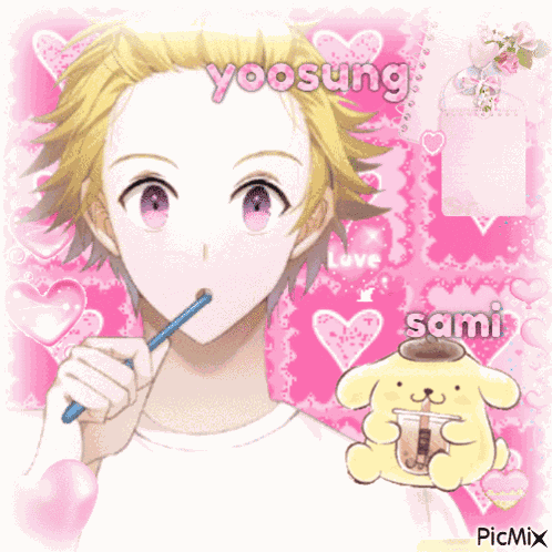 Yoosung De Sami Kim Yoosung GIF