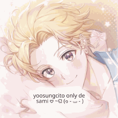 Yoosung Kim Kim Yoosung GIF