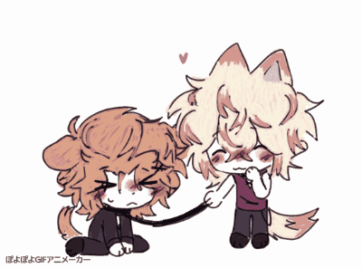 Yoosung Kim Saeran Choi GIF