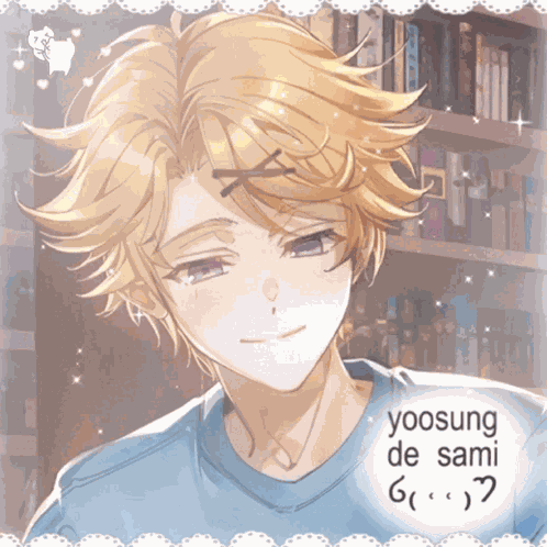 Yoosung Sami GIF