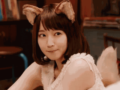 Yoshioka Riho Fox GIF