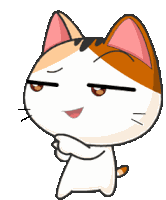 You Cool Cool Sticker