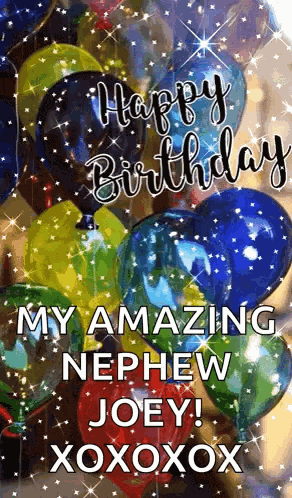 You Got This You Got It GIF