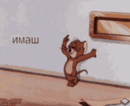 You'Re Welcome Tom And Jerry GIF