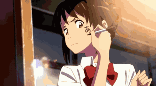 Yourname GIF