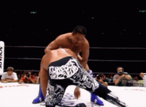 Yuji Nagata GIF