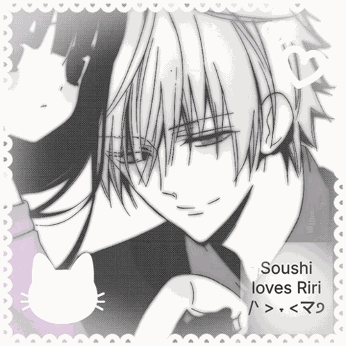 Yumeship Soushi Miketsukami GIF