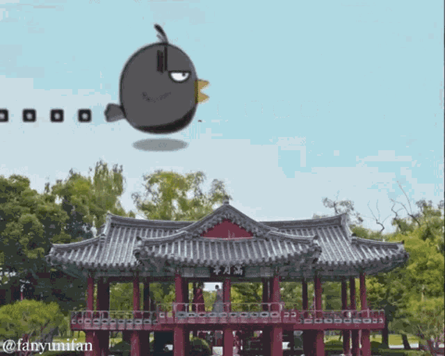 Yunifan Mrqueen GIF