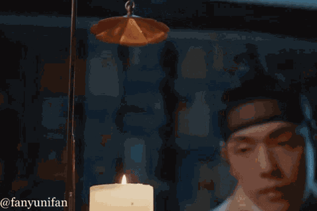Yunifan Mrqueen GIF