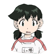 Yuri Otani Sigh Sticker