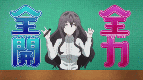 Yuuri Oreki Chivalry Of A Failed Knight GIF