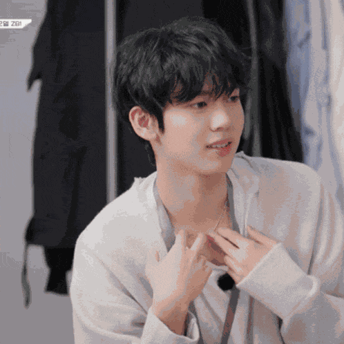 Zerobaseone Yujin Zb1 GIF