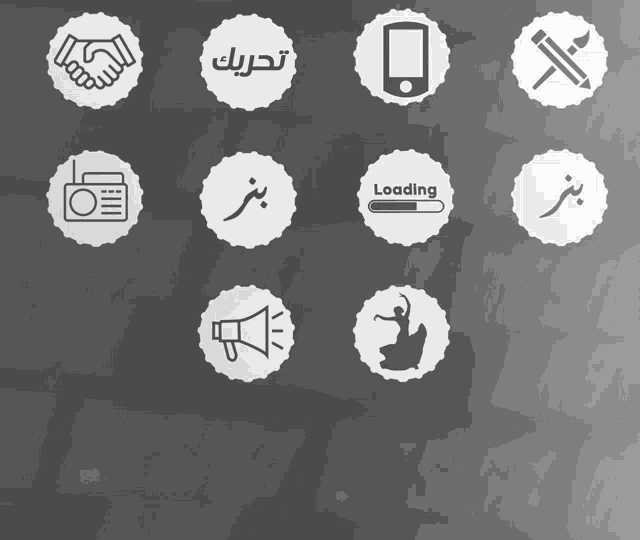 Zxc GIF